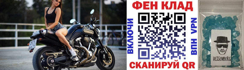Амфетамин 97%  Гулькевичи 