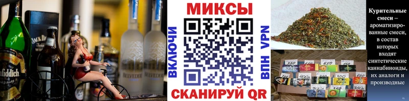 БУТИРАТ бутандиол  Гулькевичи 