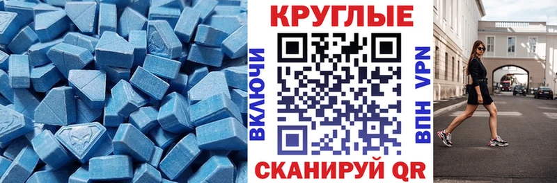 kraken ТОР  Гулькевичи  Ecstasy бентли 