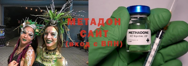 MESCALINE Алзамай