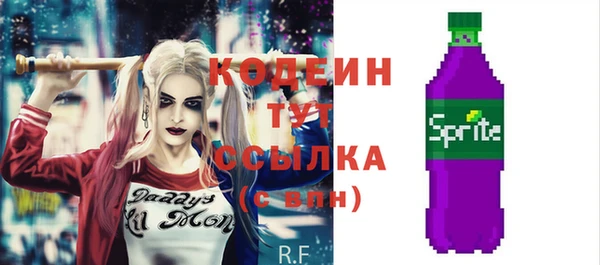 MESCALINE Алзамай
