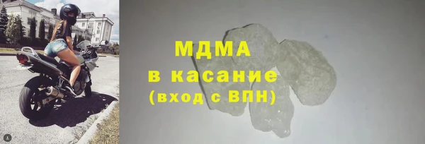 каннабис Алексин