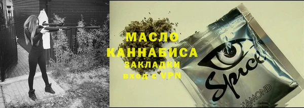 MESCALINE Алзамай